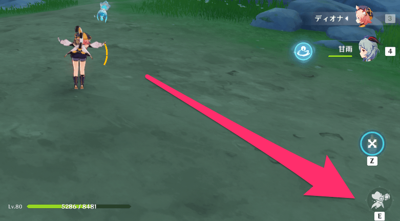 PC勢の操作方法