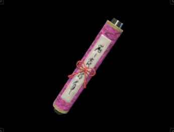 投擲強化の巻物