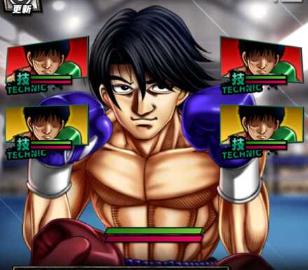 拳が砕けようとも