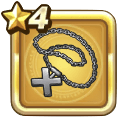 オルゴデミーラの首飾り画像