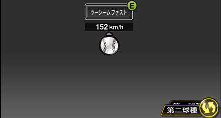 ブセニッツ画像