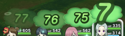 いやしのそよかぜ