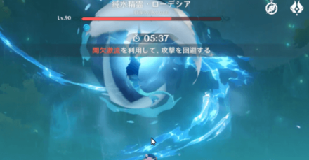 超巨大水球爆弾01