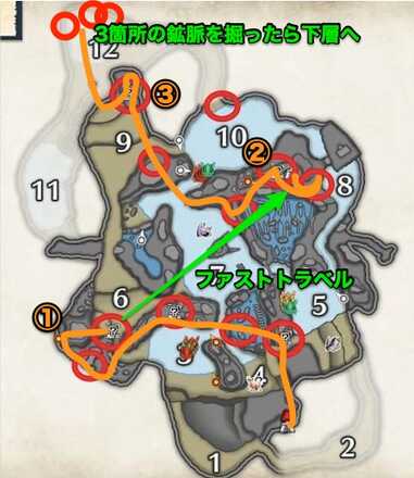 寒冷群島の上層採掘ルート