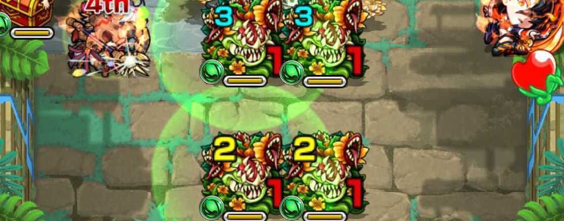 ドリアードはペア