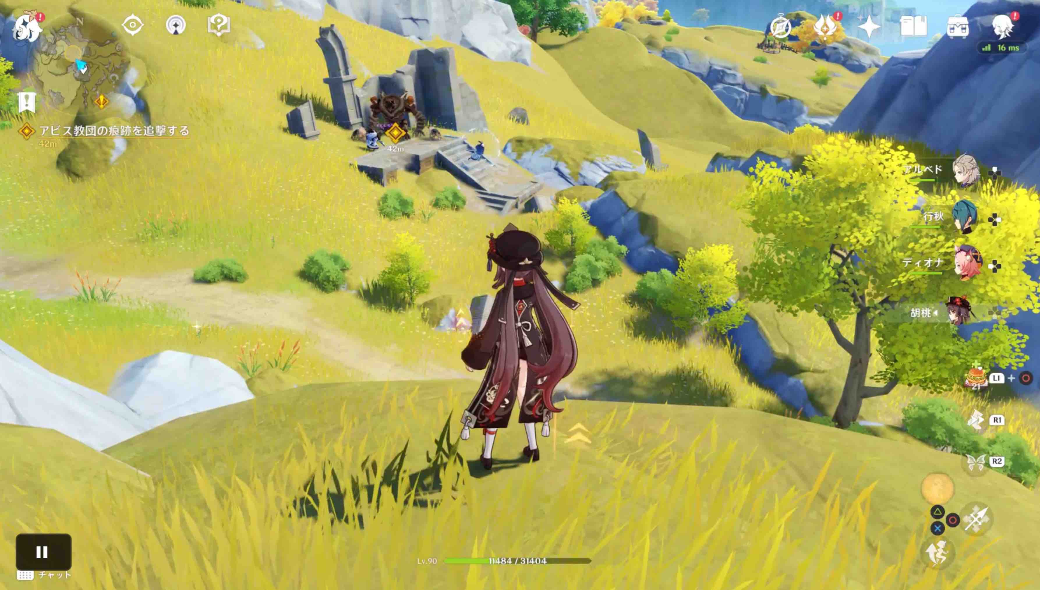 アビス教団の痕跡を追撃する（1箇所目）