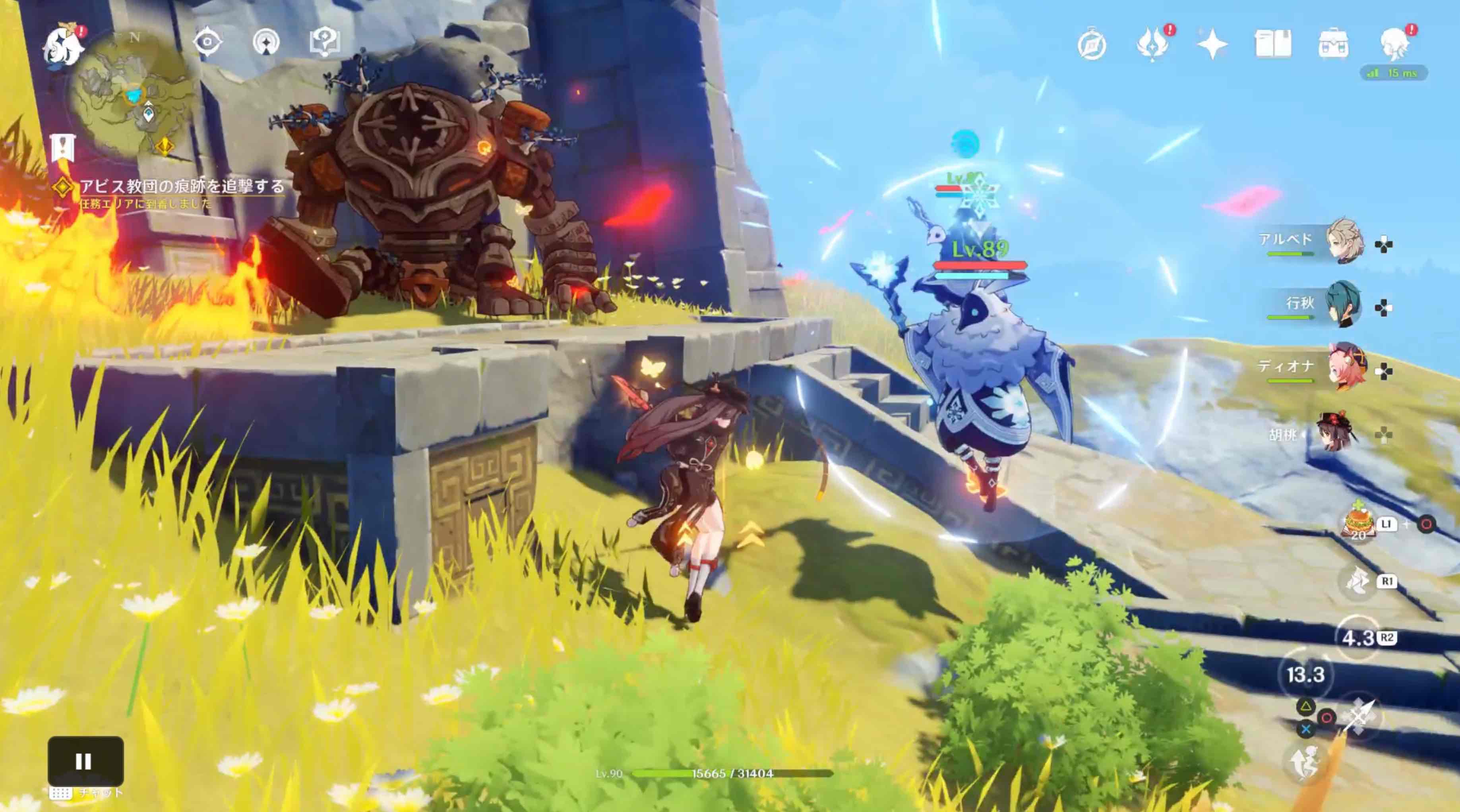 遺跡守衛の周りにいる敵を倒す