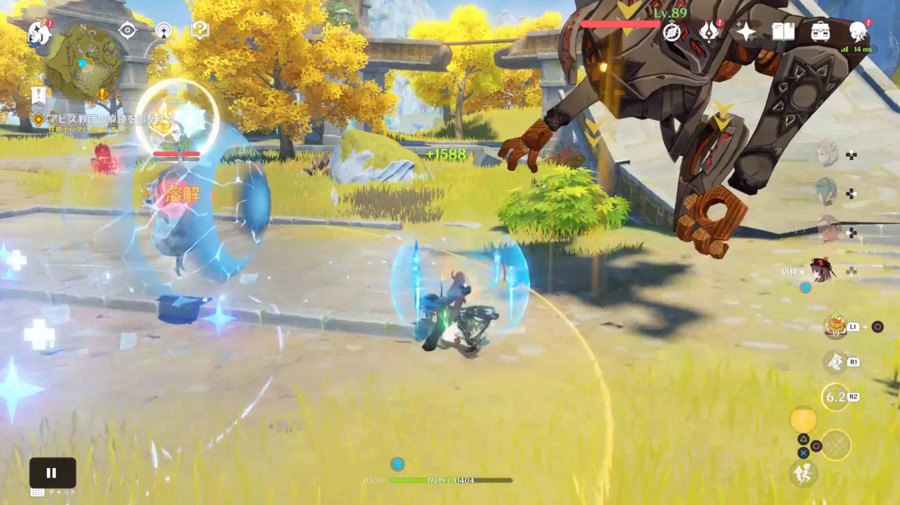 遺跡ハンターを含めた敵を倒す