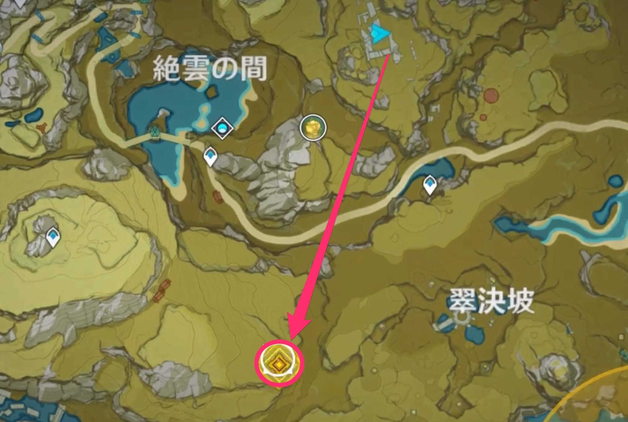 アビス教団の痕跡を追撃する（3箇所目）