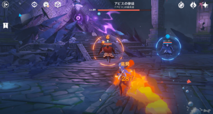 3回戦目の攻撃パターン