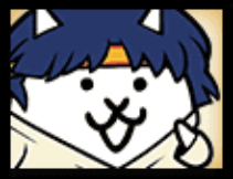 ネコあかね（道着）の画像