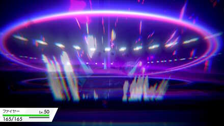 安定して受け出せる