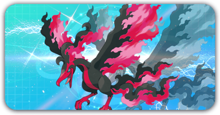 ガラルファイヤー