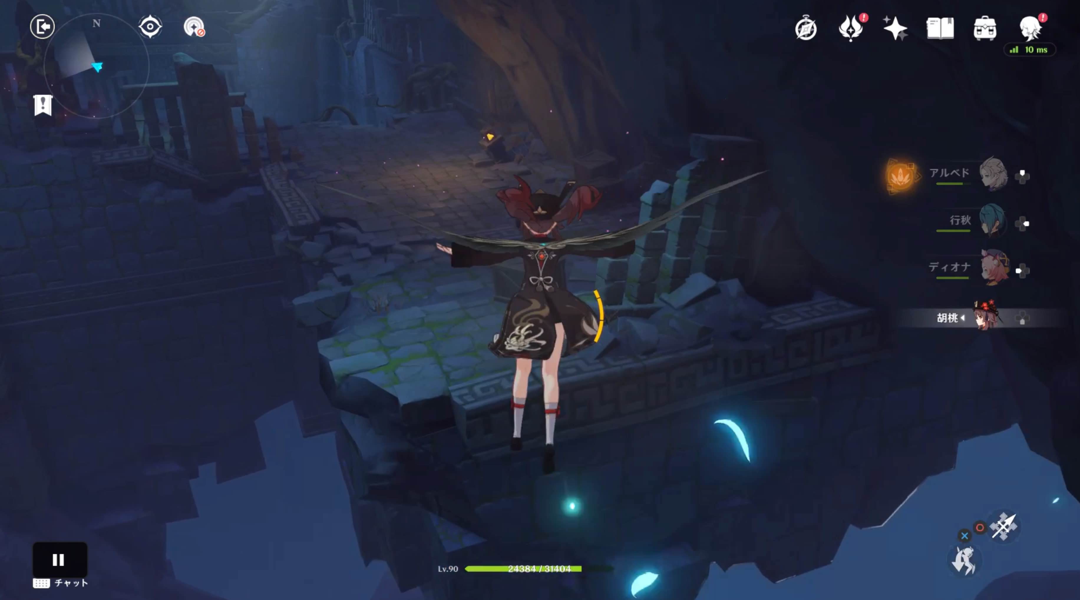 扉の方に進み、風の翼で対岸へ