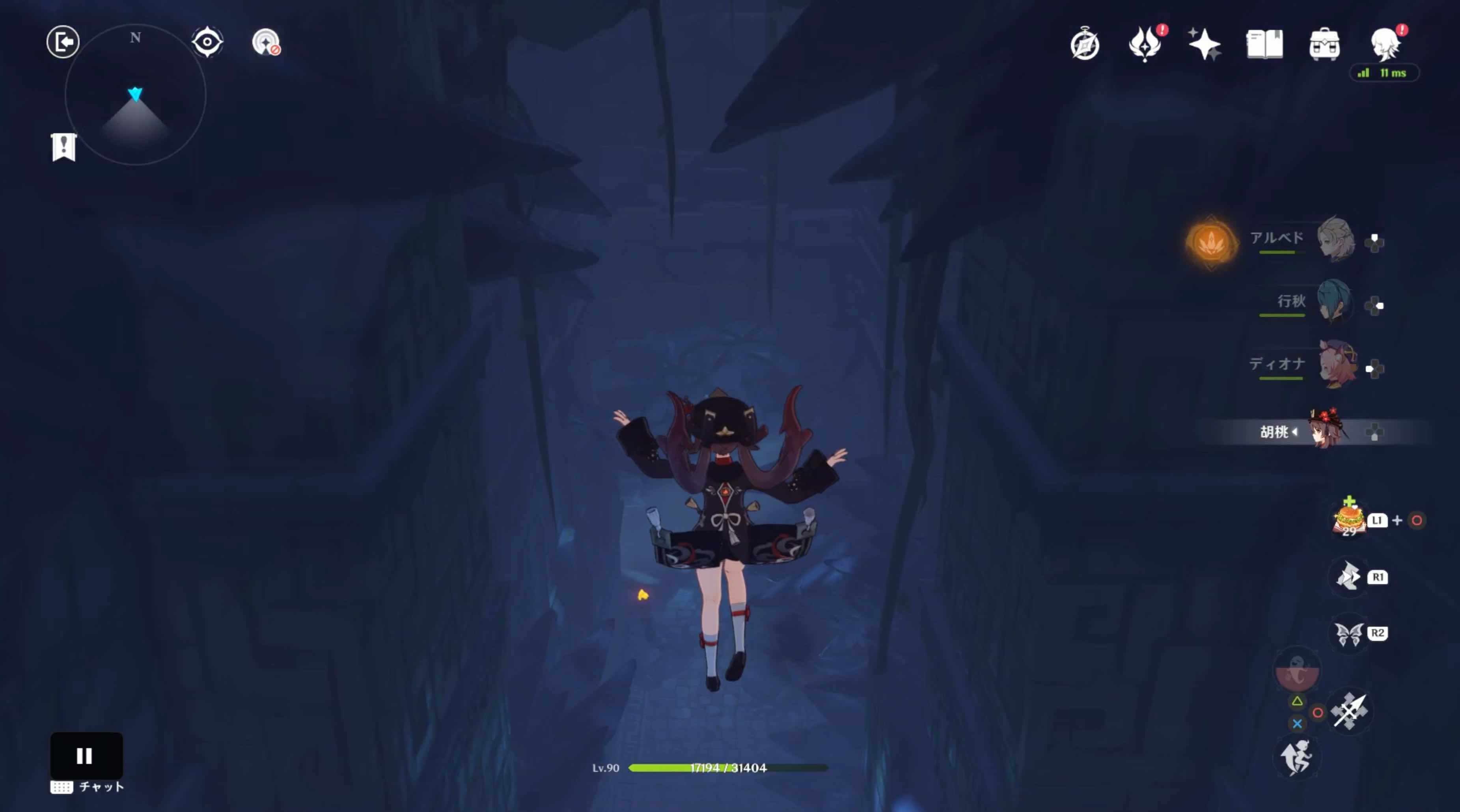 バブルが出現する場所から下に落ちる