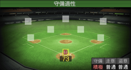 梅野隆太郎画像