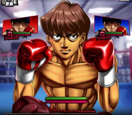 どつき合いが好き！