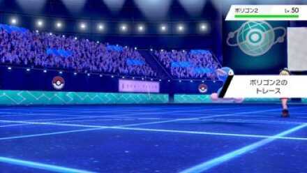 トレースポリゴン2には注意