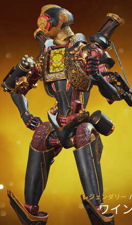 パスファインダー