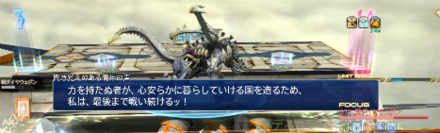 スクリーンショット 2021-04-14 3.37.23.png