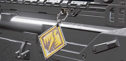 武器チャーム不屈