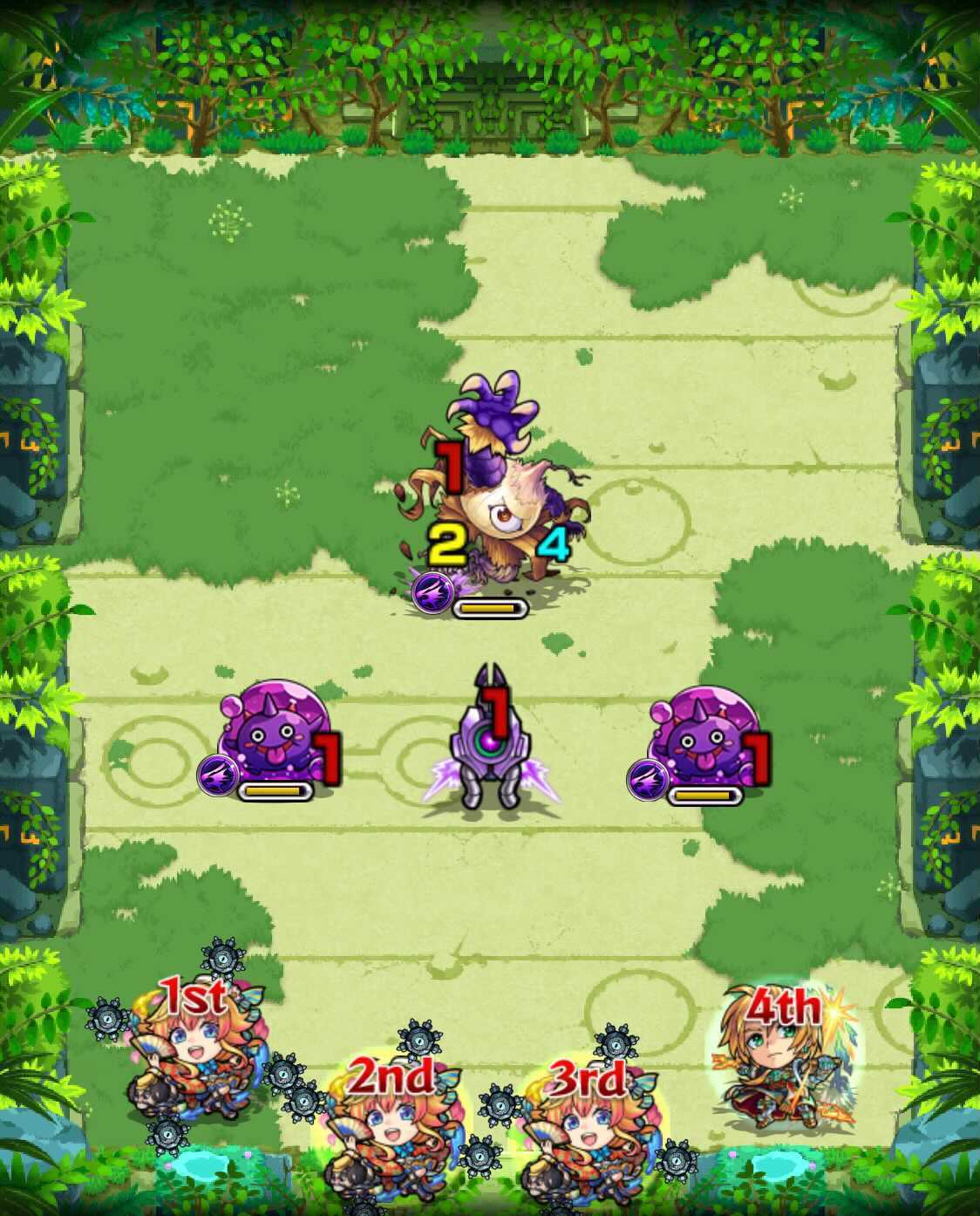 拠点20 ステージ1