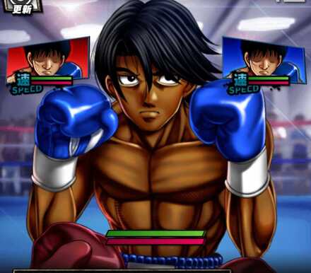 A級ボクサートーナメント