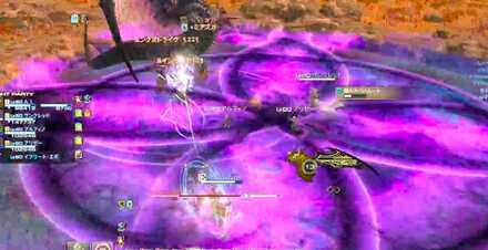 ルナフレア詠唱時