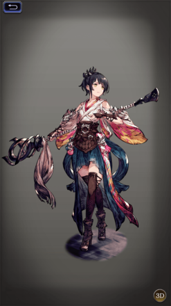 レミューレの画像