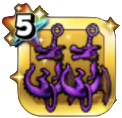 永遠の巨竜の耳飾り