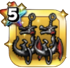 黒鉄の巨竜の耳飾り