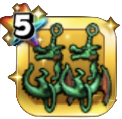 深緑の巨竜の耳飾り