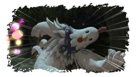 Ff14 エッグハント 21 の詳細と報酬アイテム一覧 エッグハントでタマゴ狩り ゲームエイト
