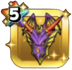 永遠の巨竜の盾