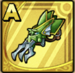 ドラゴンクロー画像