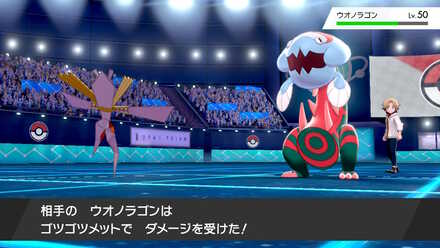 攻めとクッションの両立が可能