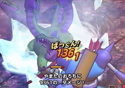 やまたのおろち