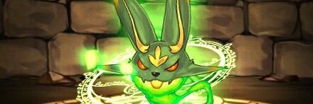 【7183】チャコルの魔帽子・ランヴィ