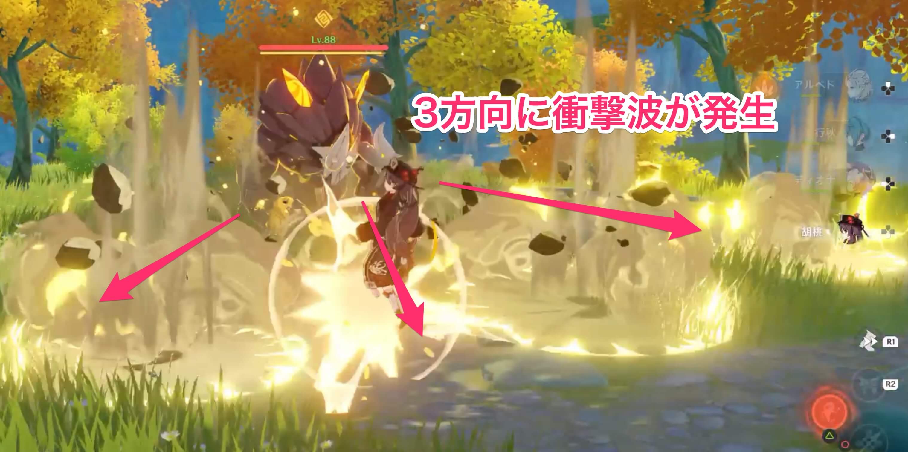 両手叩きつけ攻撃