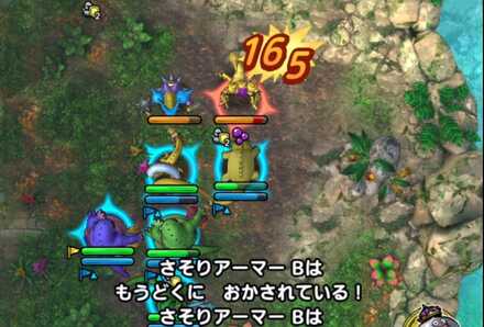 もうどくでダメージを稼ぐ