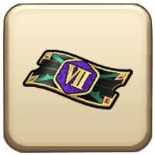 オルゴデミーラ装備ふくびき補助券画像