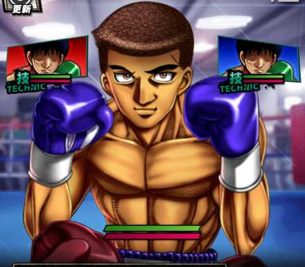 俺が俺であるために