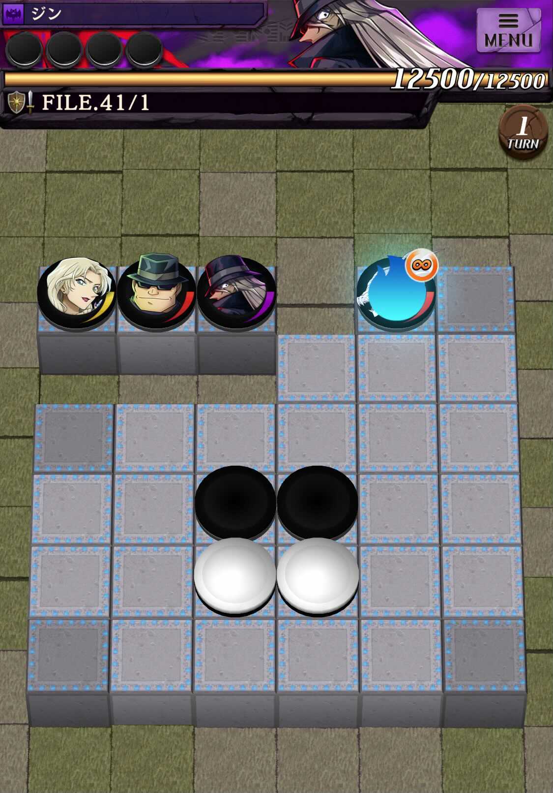 FILE.4のステージ