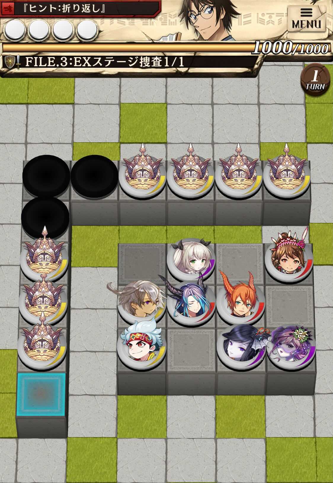 第4事件3のステージ