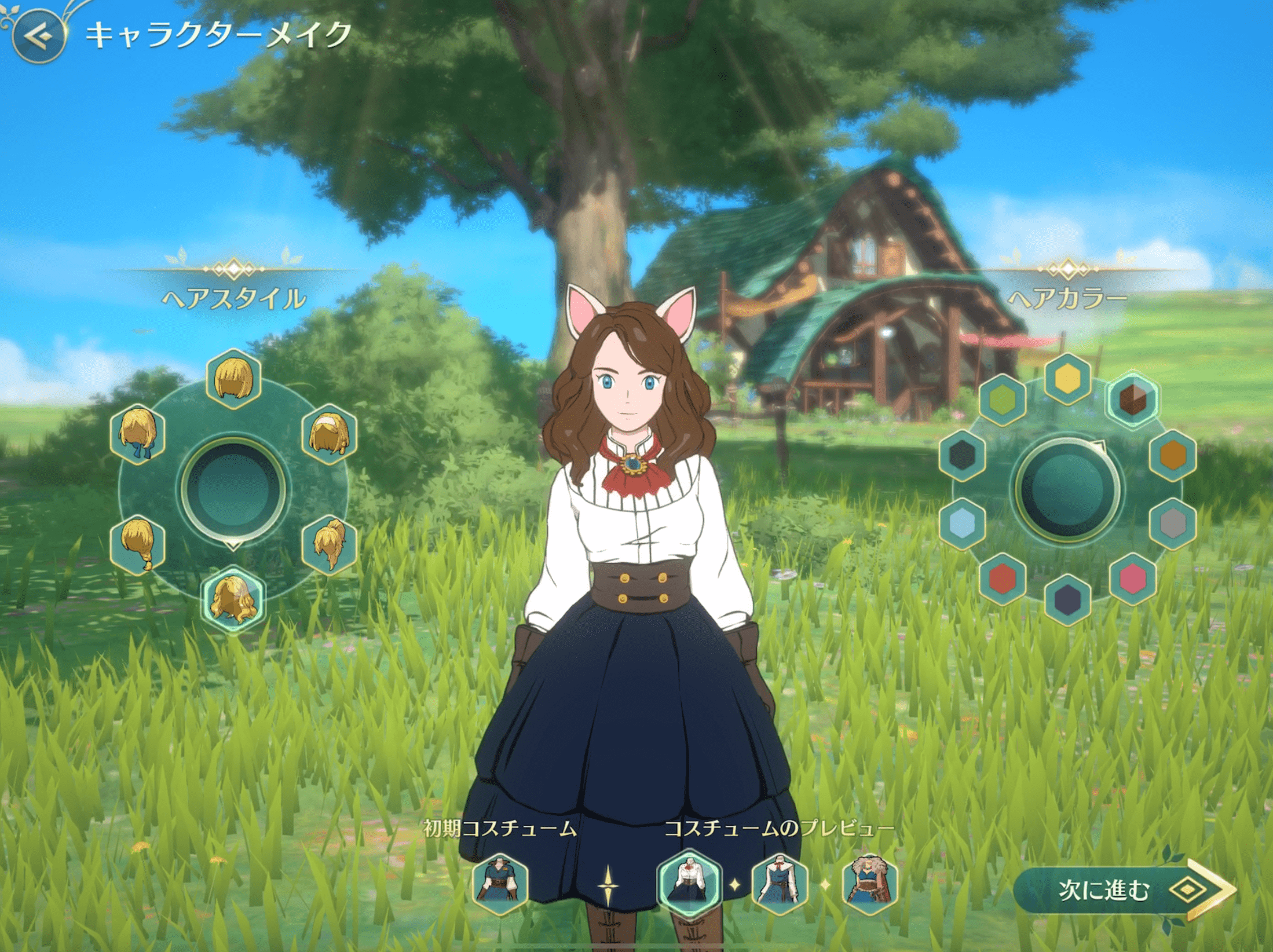21 04 16 取材 二ノ国 Cross Worlds のメディアショーケースが開催 二ノ国 シリーズ新作となるファンタジーアートrpgを先行プレイ ゲームエイト 21 04 16 取材 二ノ国 Cross Worlds のメディアショーケースが開催 二ノ国 シリーズ新作となるファンタジーアートrpgを先行プレイ ゲームエイト