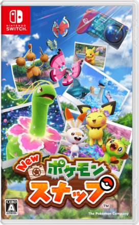 ポケモンスナップ