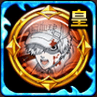 白血球(好中球)専用ギアの画像