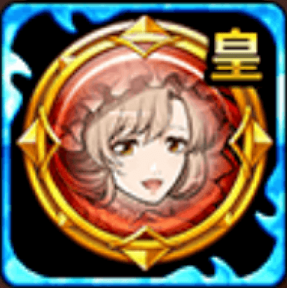 マクロファージ専用ギアの画像