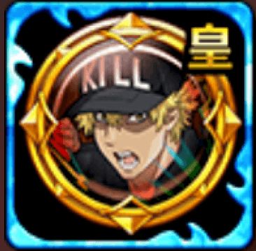 キラーT細胞専用ギアの画像