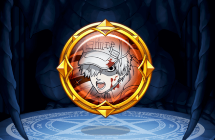 白血球(好中球)専用ギアの画像